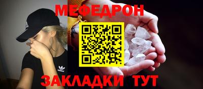 амф Нарткала