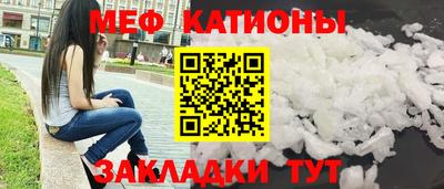амф Нарткала