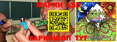 герыч Балаково