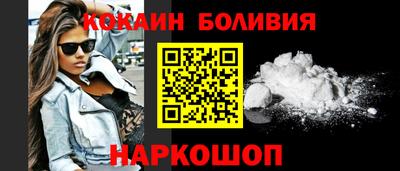 2c-b Нальчик