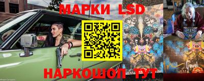 бутират Балахна