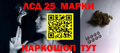 амф Нарткала