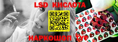 бутик Балашиха