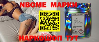 герыч Балаково