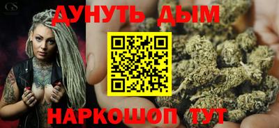 бутик Балашиха