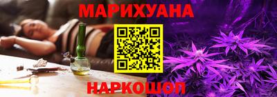 2c-b Нальчик