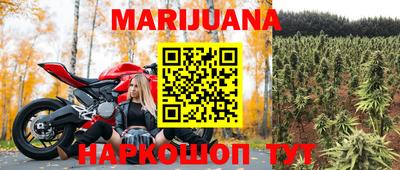 герыч Балаково