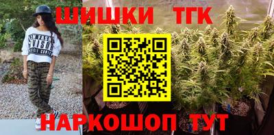 герыч Балаково