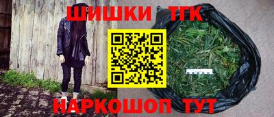 амф Нарткала