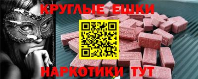 герыч Балаково