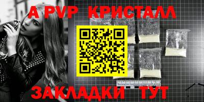 2c-b Нальчик