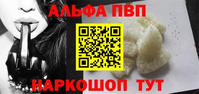 2c-b Нальчик