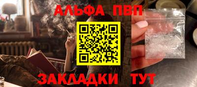 2c-b Нальчик