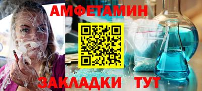 2c-b Нальчик