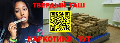 амф Нарткала