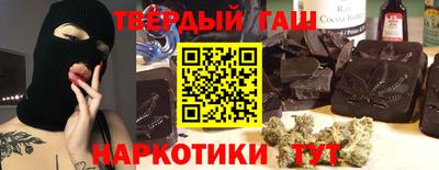 2c-b Нальчик
