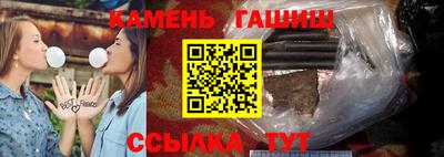 амф Нарткала