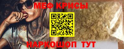 2c-b Нальчик