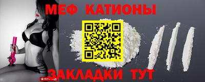 амф Нарткала