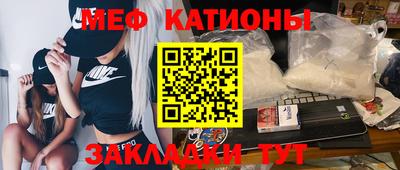 амф Нарткала