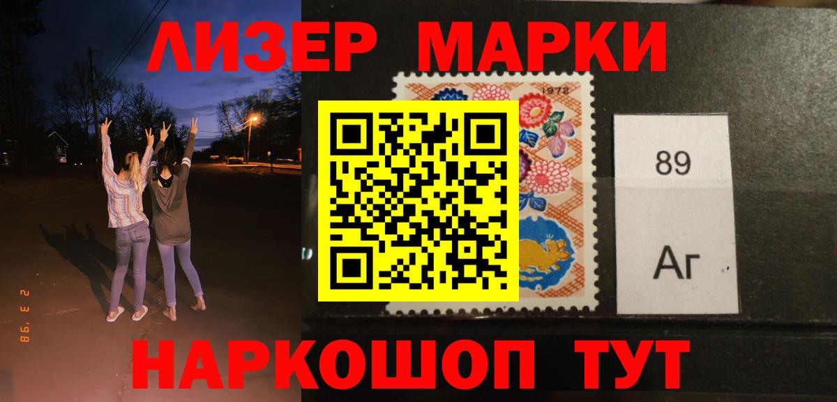 LSD-25 экстази ecstasy  ЛСД экстази ecstasy  Вход с VPN  Дзержинск 