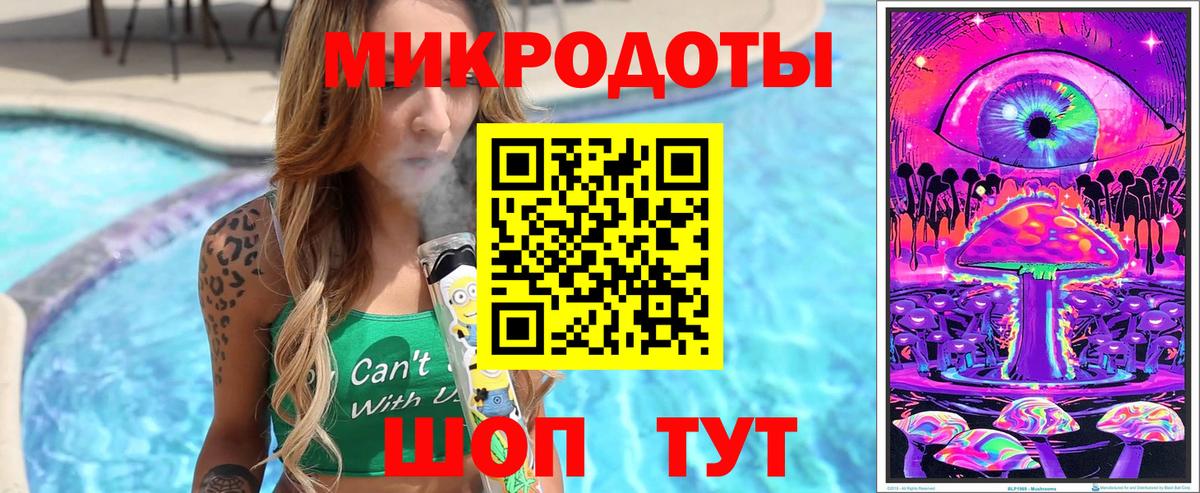 Псилоцибиновые грибы прущие грибы  Псилоцибиновые грибы GOLDEN TEACHER  Вход с VPN  Дзержинск 